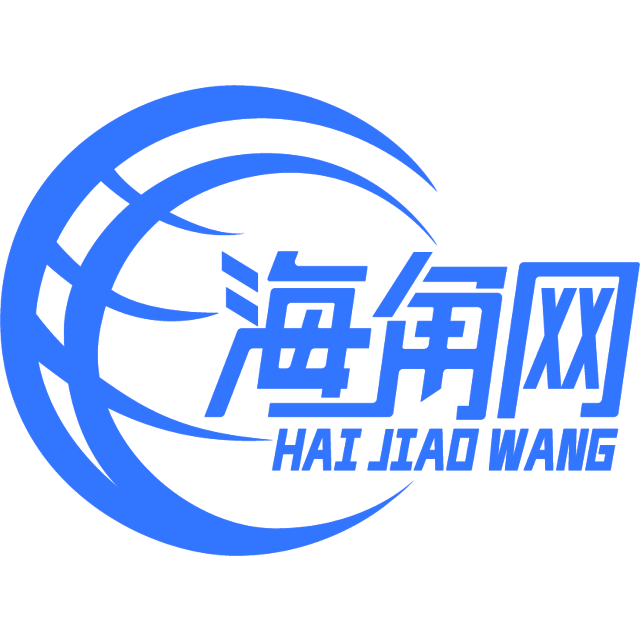 明芒&middot;均天泽